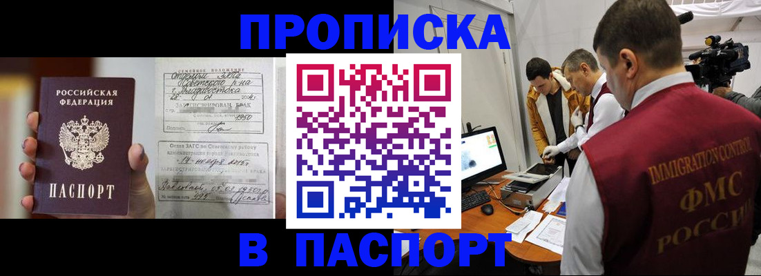 форма 3 в Серове